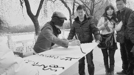 为什么书法家越来越多，字却越来越看不明白？