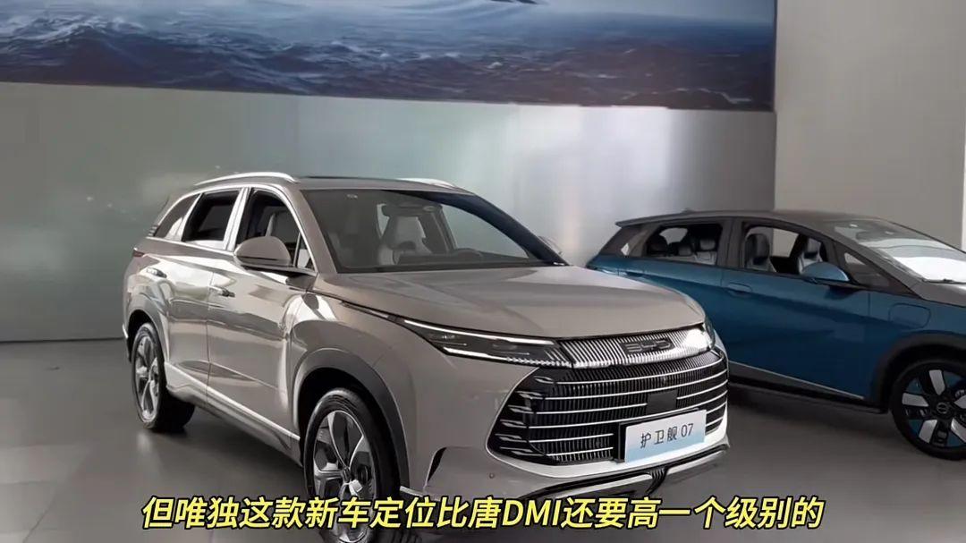 比亚迪销量最差的三款车，谁买到谁就吃亏