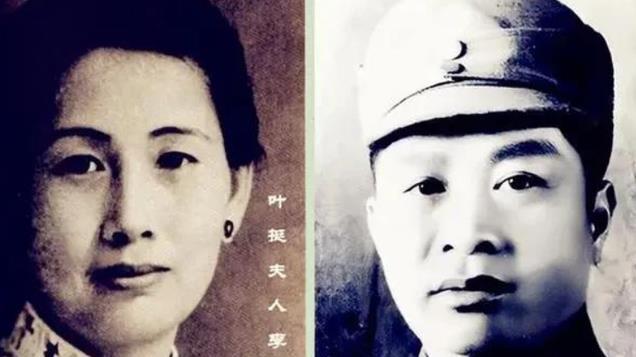 叶挺妻子李秀文与邓颖超的合影，李秀文这般颜值，搁现在不输女星