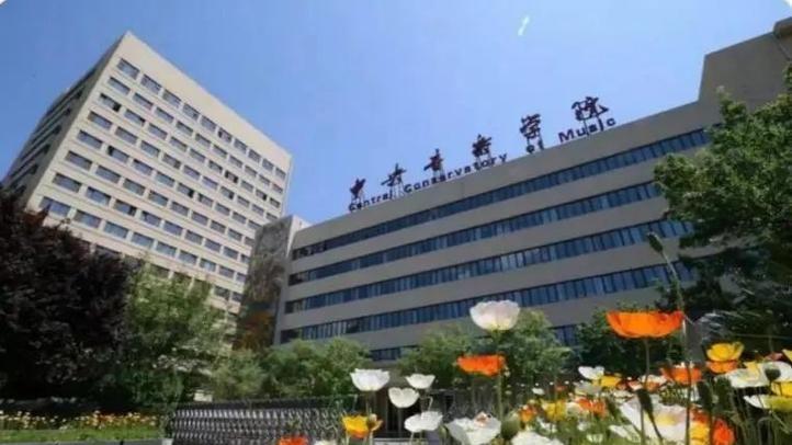 河南艺帆艺考培训: 报考艺术类还能报考普通大学吗?