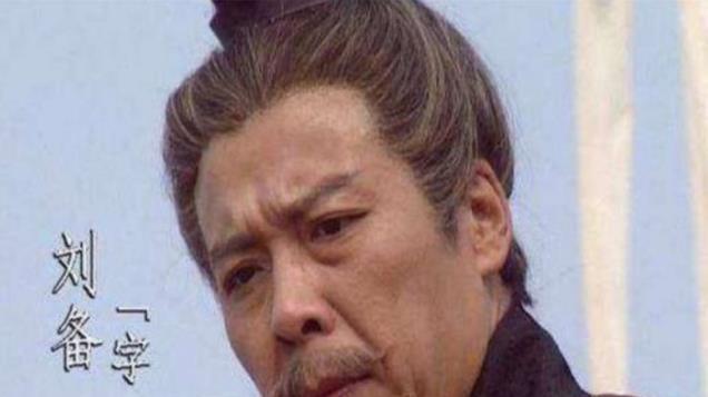 聊聊三国（12）：关羽被杀后，刘备为何拒绝谈判，坚持和东吴开战