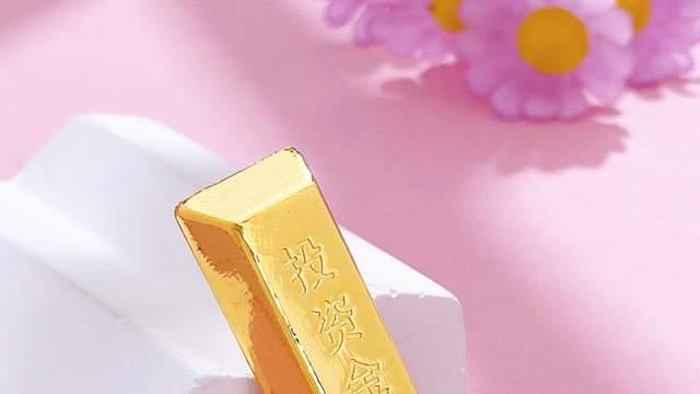 金价那么高, 普通人如何买黄金比较划算