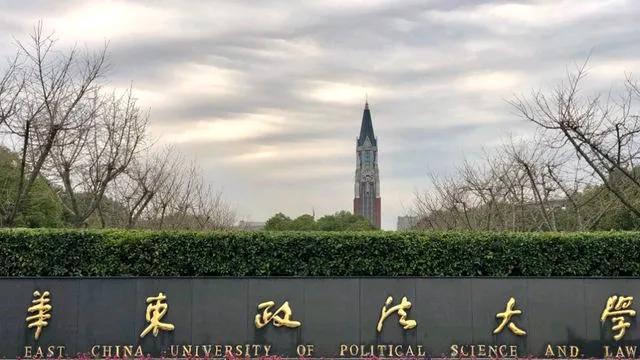 我国3所“隐藏”的大学，不是双一流，却拥有顶尖学科，非常低调