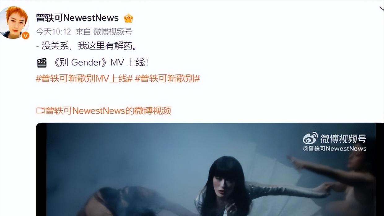 曾轶可长发造型亮相，抹红唇太惊艳，撞脸杨幂和宗馥莉