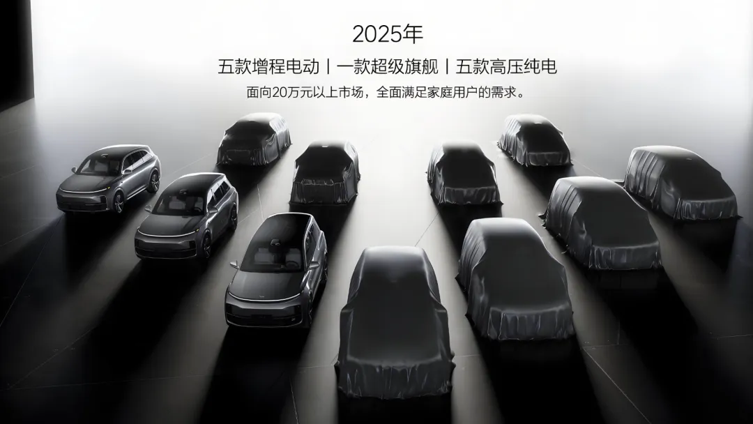 内行人劝我：最近几年，最好不要随便买新能源车，3大原因很真实