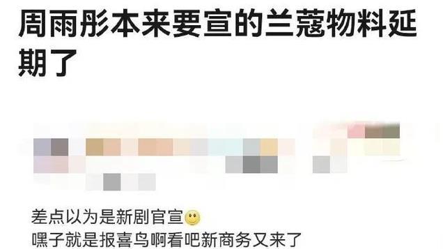 央视网文娱点评《小小的我》：只字不提演技，却句句说到观众心坎