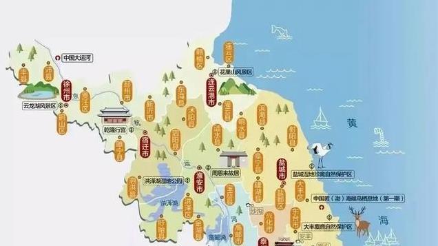 江苏如果重新选择省会，南京做副省级，我觉得要遵循三个原则