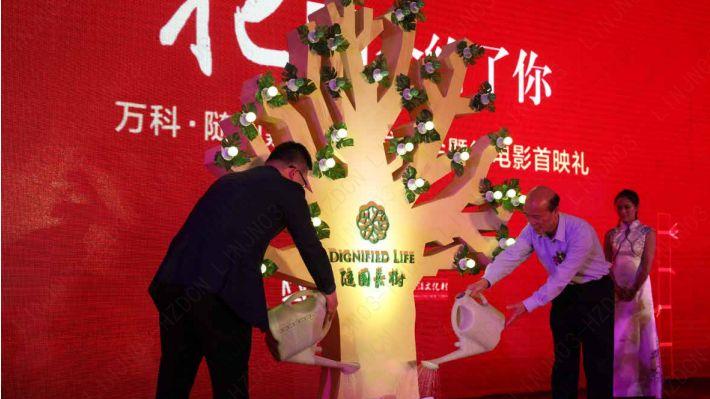 “随园养老”十年记录，回溯过去，找到真实