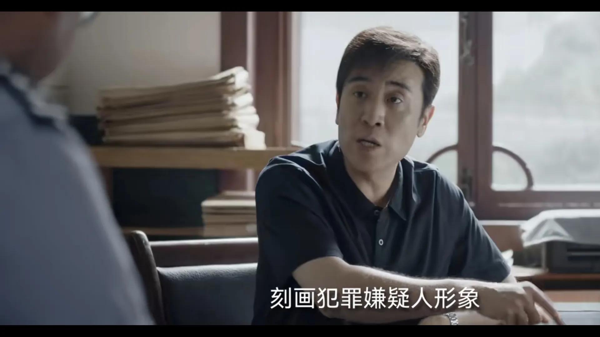 我是刑警：两地八起枪杀案告破，改变了七个人命运，秦川连升两级