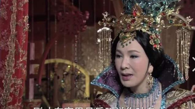 选择薛平贵，代战真的值吗？再看薛平贵才知她比王宝钏更可怜！