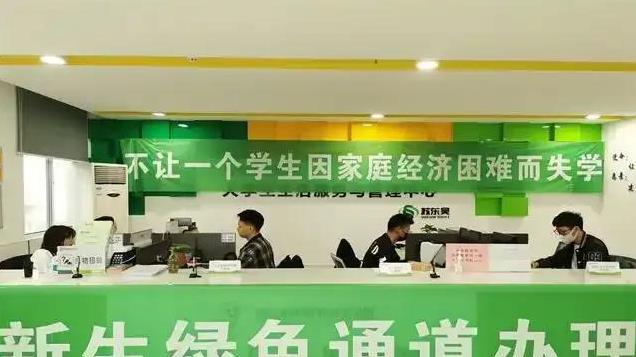 浙大贫困生事件，问题出在哪，谁举报的，清华会要他吗？