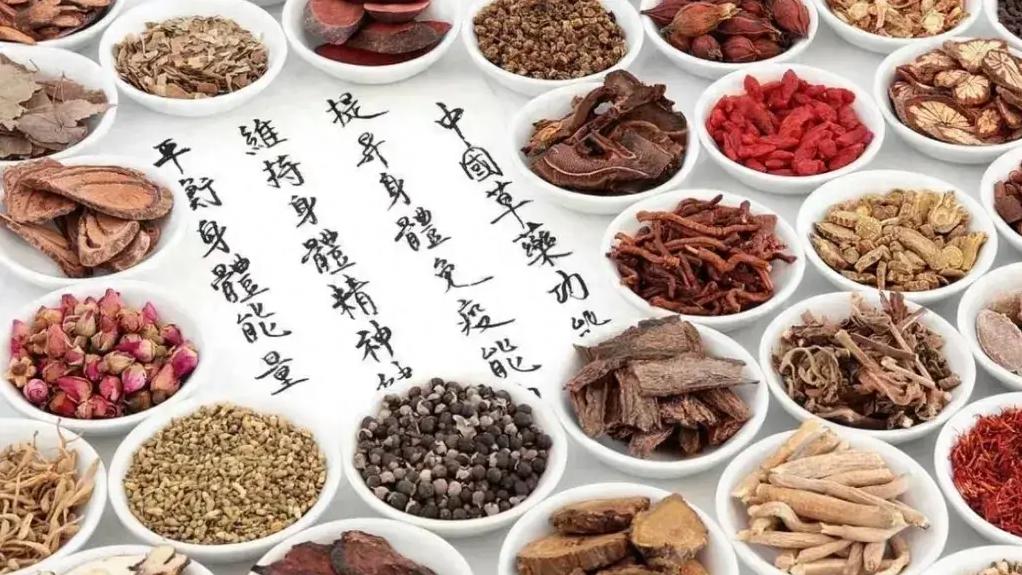 布局大健康领域、科技赋能加速本草雾化创新焕发中医药新活力