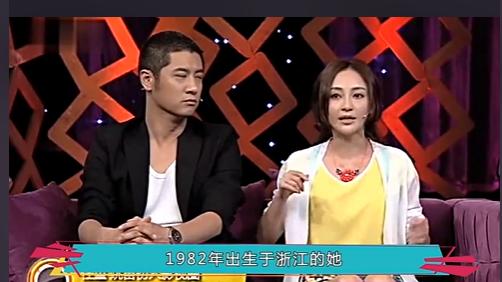 姚笛终于正面回应文章离婚事件，给出9字回答，网友：图了个啥?