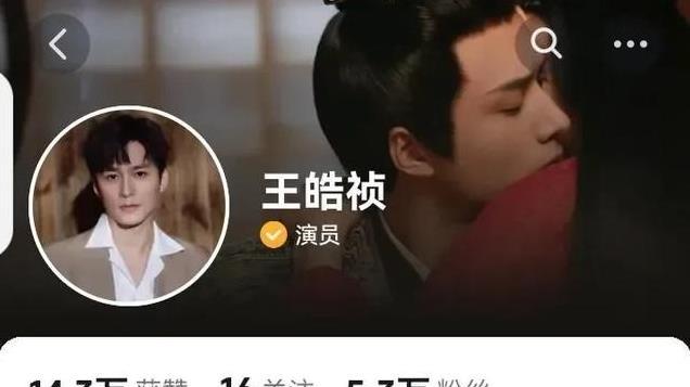 头部男演员抖粉前21排名，柯淳力压何健麒马小宇 张集骏第二没掉队
