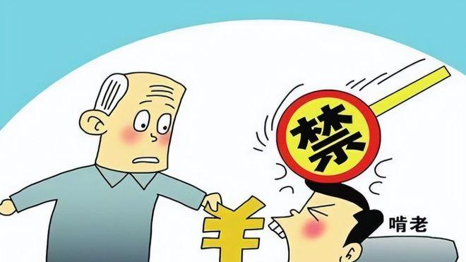 年轻人“啃老”现象加剧，家庭支持依赖与社会环境的影响是什么？