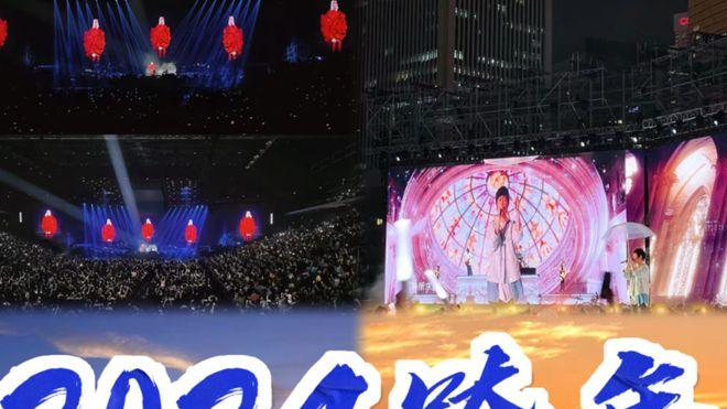 24小时烟花秀不停，近2000万人报名一起跨年，年轻人的时尚你不懂