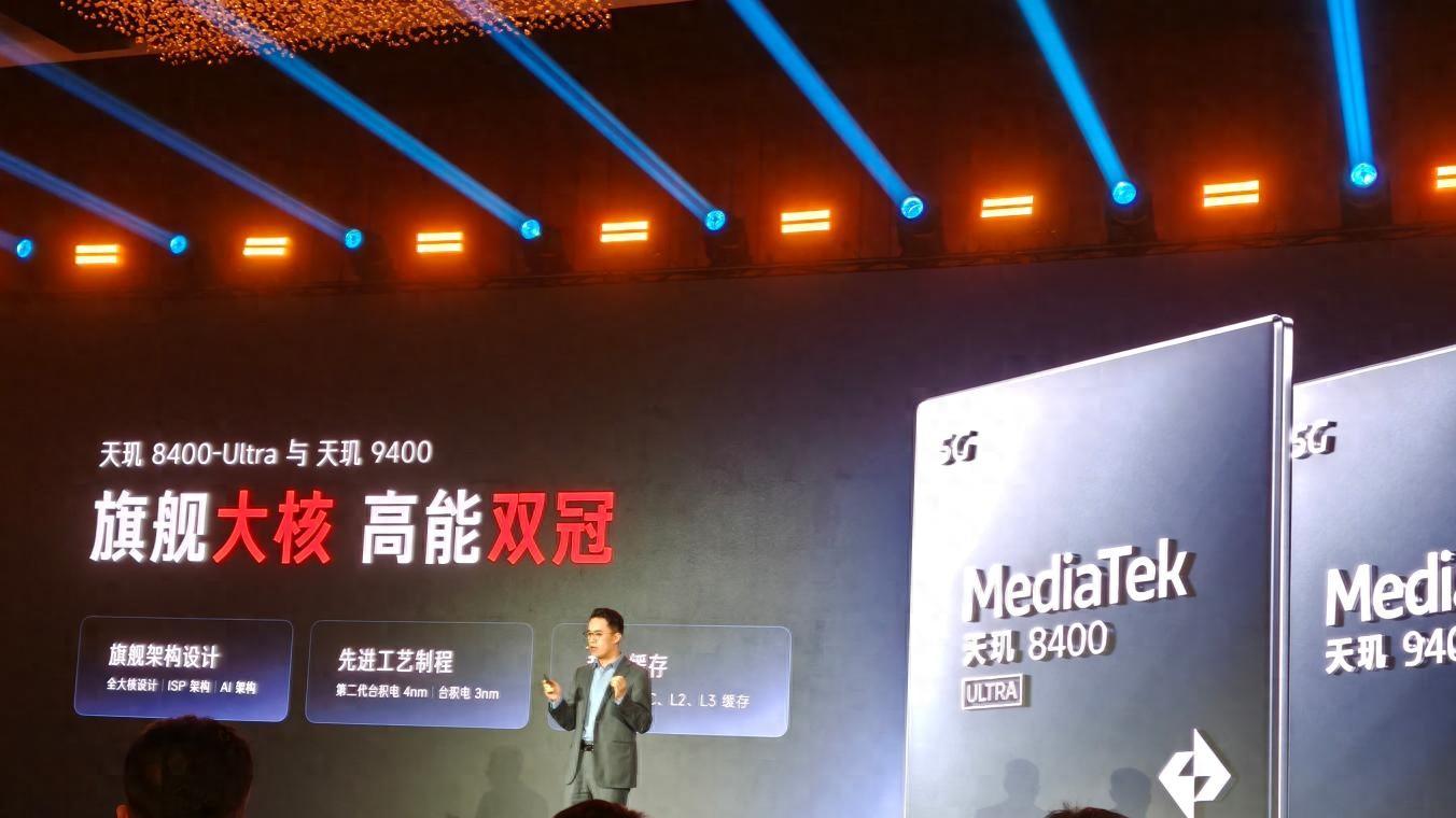 6500mAh电池+天玑8400处理器，红米Turbo 4在1月初发布！