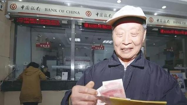 70和80后注意了，2025年起，这个时间点很重要，该如何选择