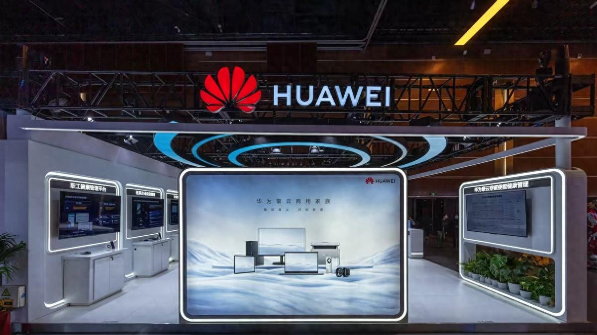 华为擎云穿戴新品迎全面升级，以创新科技赋能健康管理高质量发展