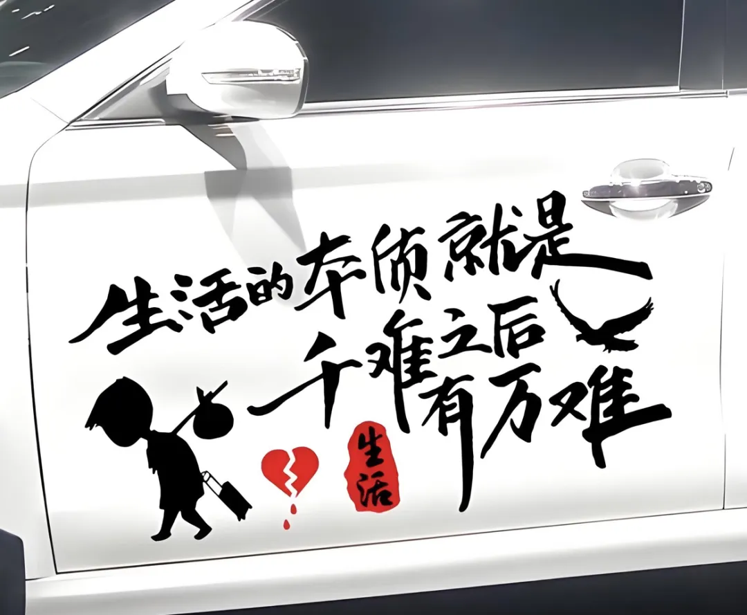 2025年形势有多严峻？3个现象席卷各地，“苦日子”真的来了