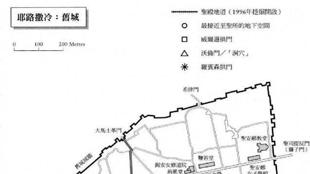中东三个宗教的起源与争端