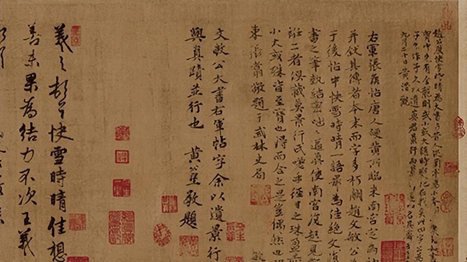 《快雪时晴图》奇境揭秘：黄公望笔下的雪舞晴空与时光静好？