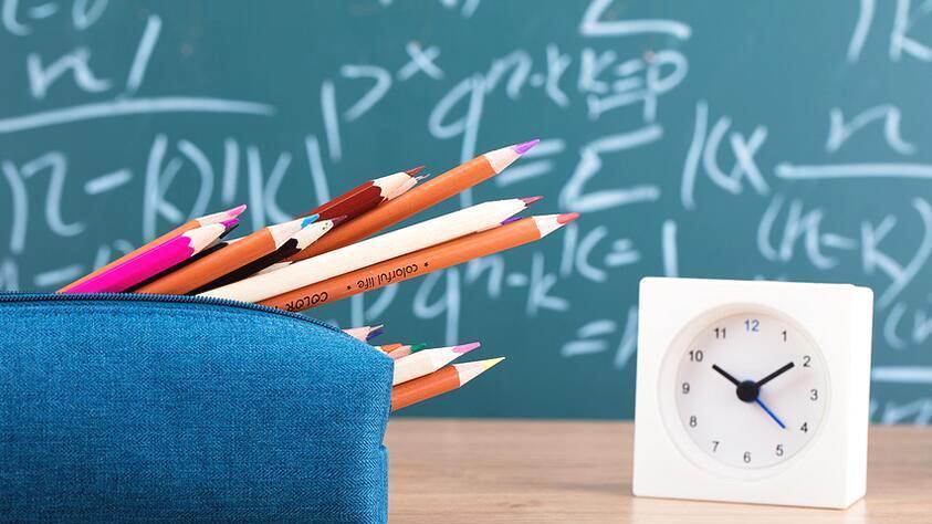 法国留学生的学费可能要涨价了