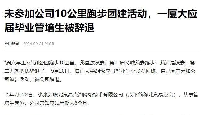 “事出反常必有妖”：老百姓真没钱了，社会上已出现3个“反常”现象!