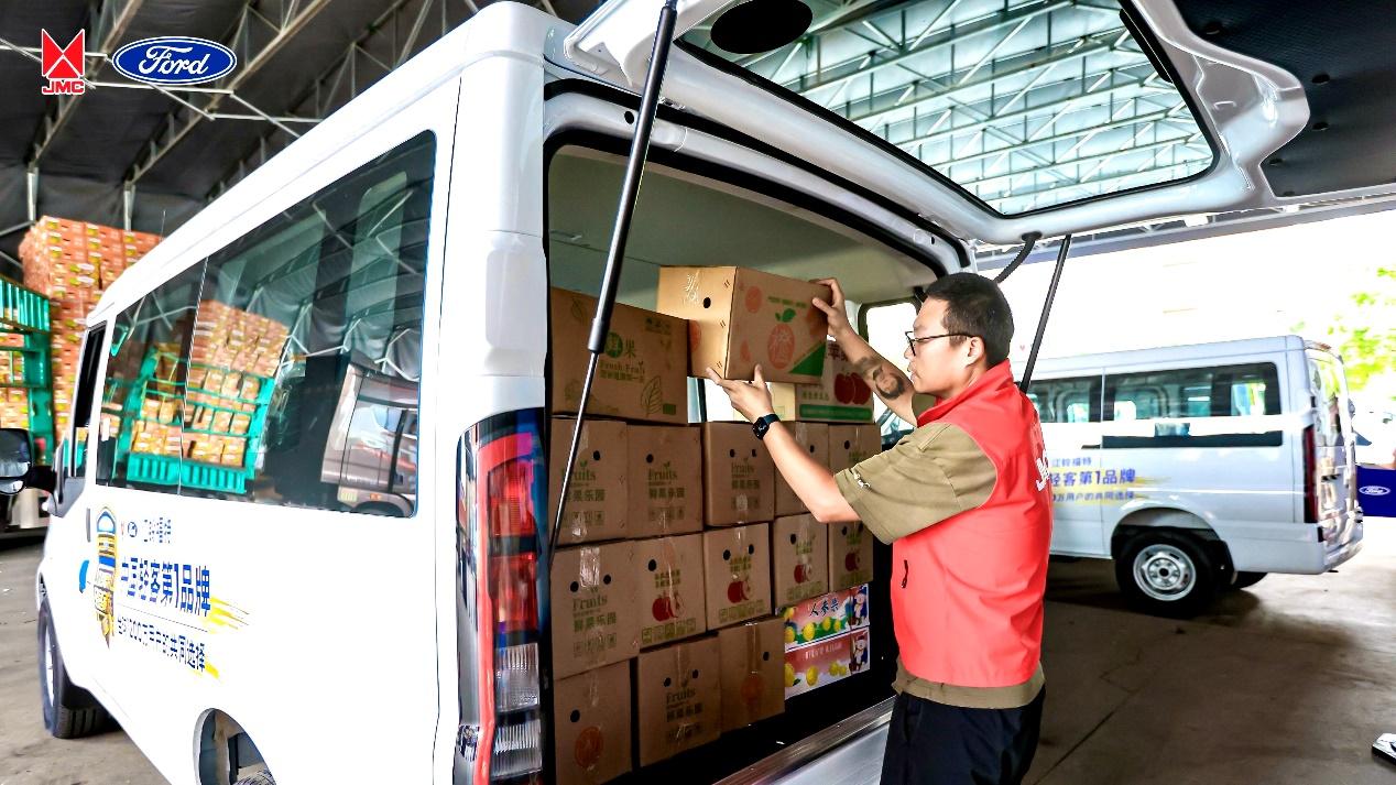 燃油技术的至高较量，江铃福顺2024节油大赛全国总决赛成功举办