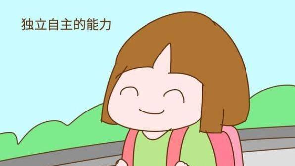 家长怎么做才能保护孩子自信心