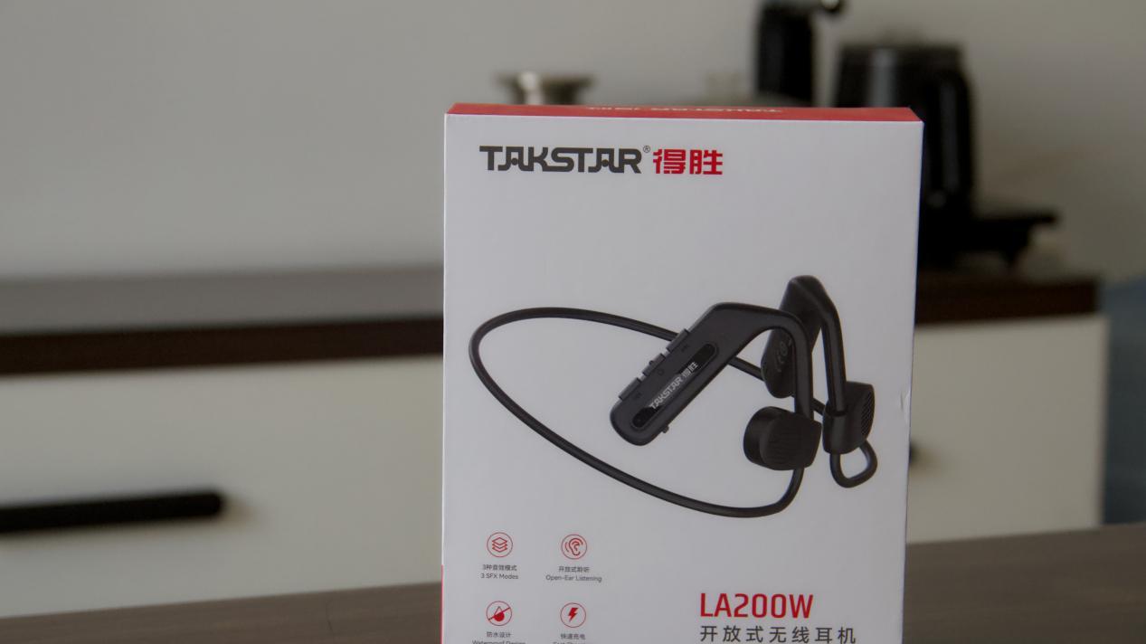 得胜LA200W开放式无线耳机，解锁你的移动私人音响