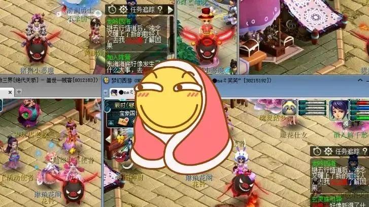 梦幻西游：80个号抽了743次，才拿4个！