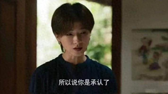 《玫瑰的故事》苏母离开男人会死吗？断送了女儿清白，真相太羞耻