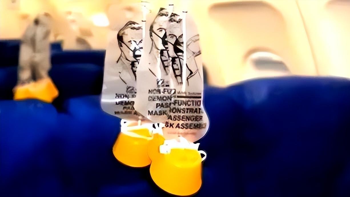 飞机是怎么供氧的？数百人在密闭空间中飞行几小时，为何不会缺氧
