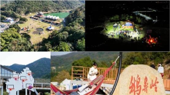 带上卫星去旅行丨浙江电信“E来I去”青年派对玩出花