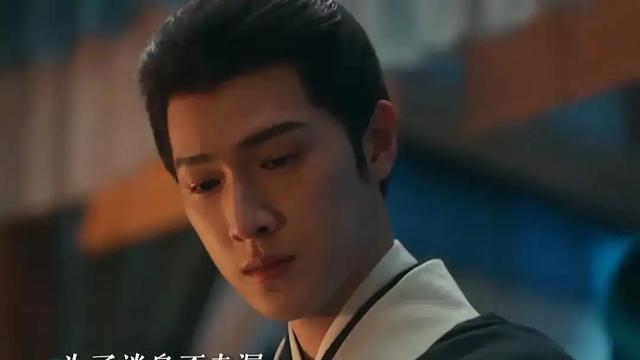 《九重紫》首播好评如潮，男帅女美演技在线，此剧2024年要爆火！