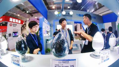 20亿吨！佳木斯市领“四煤城”共筑这个大产业集群！