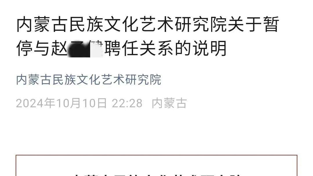 中国最牛95后诞生，网友：应该当院士或者拿个诺贝尔奖