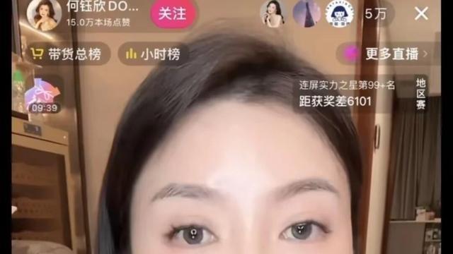 猴哥说车婚变升级，猴嫂直播罗列猴哥三宗罪，撕开了婚姻的遮羞布