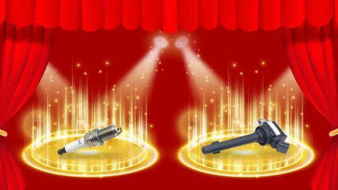 火花塞CP组得好，车子动力少不了！