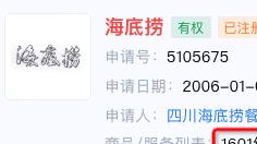 阿里爸爸农夫三拳...成熟品牌要学会自己山寨自己