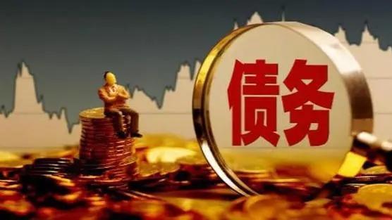 债务优化（重组）：长沙、株洲、湘潭、周边地区客户解决方案解析