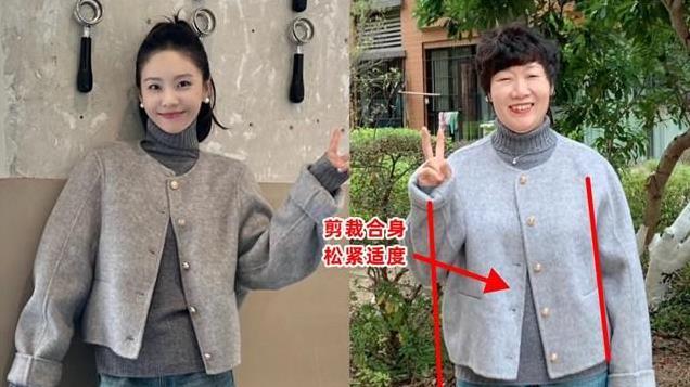 50+阿姨挑战年轻人冬装：不刻意“扮嫩”，却件件洋气减龄又好看