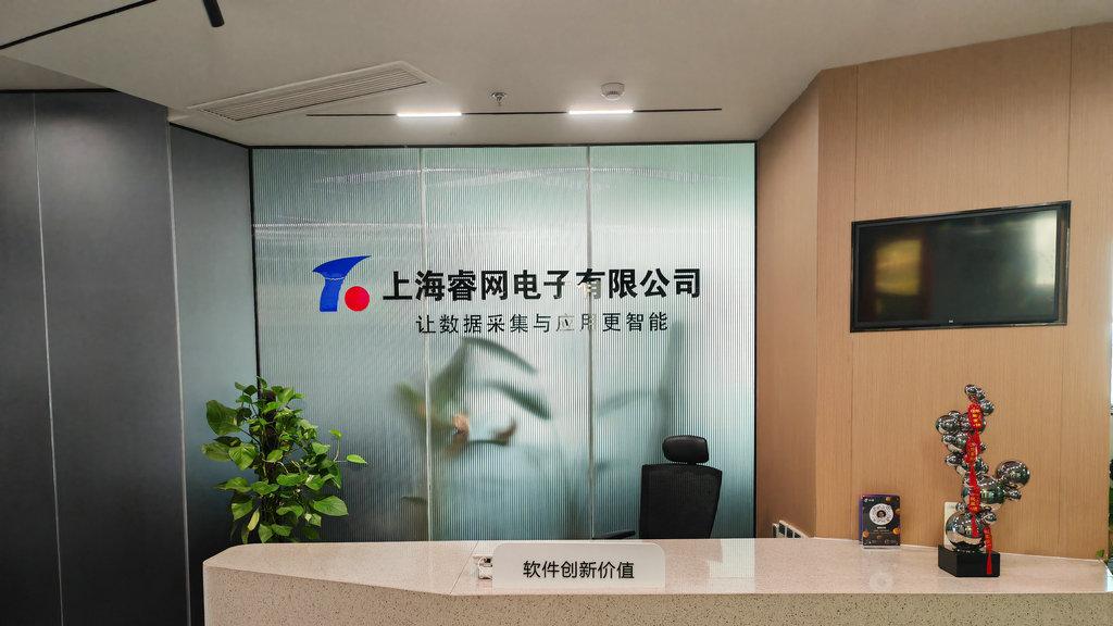 引领建筑智能化数据采集和场景应用的创新之路