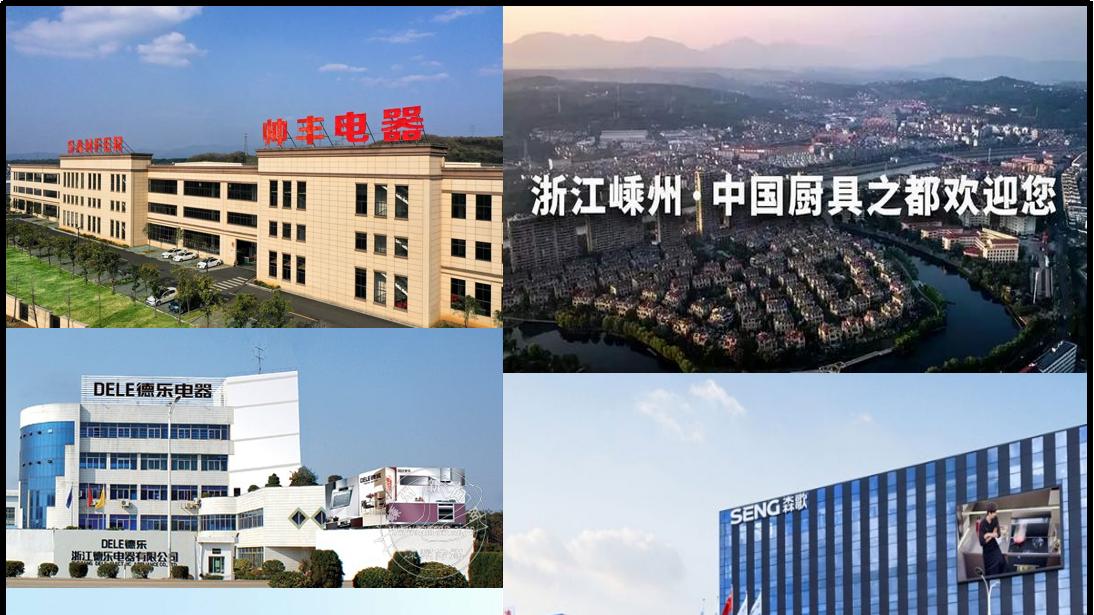 当房地产持续低迷，三四线的县市该何去何从？