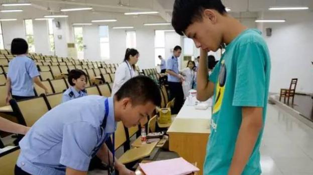 六类毕业即入编的大学生，还不用考试竞岗，最后一类为山西独有