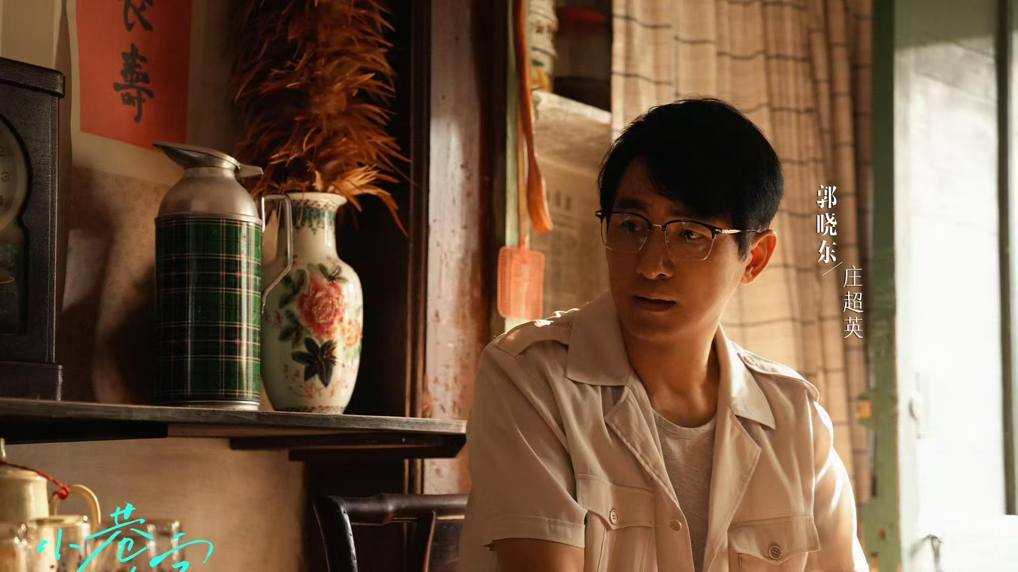 小巷人家：黄玲就算和庄超英离婚，嫁林武峰这样的男人也很难幸福