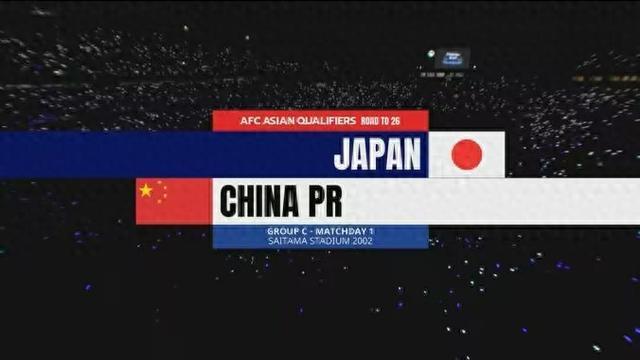 高速上滞留+绕道，开场延迟，国足惨败有原因