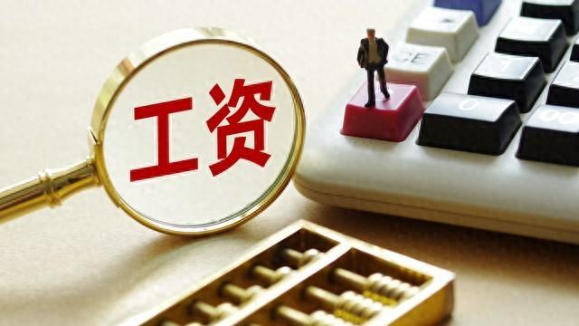 2024年高层住宅工程造价分析