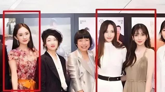 一张内娱女星大合照，完美展现了刘亦菲和杨幂的地位